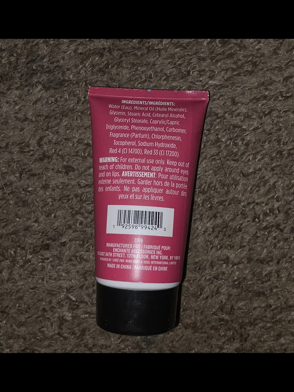 Aromatherapy Signature Ginger Citrus Body Lotion - 5.1fl Oz BNIB